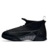 Air Jordan 15 Retro Cosmic