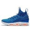 Nike LeBron 15 - Chaussure Polyvalente Performance Complète