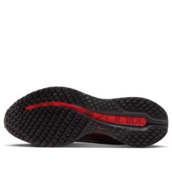 Nike Pegasus Premium - Stabilité Intégrée Maintien Parfait Mouvements