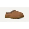 UGG Tasman II - Collection Responsable 1174470