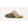 UGG Scuffette II - Collection Responsable 1106872