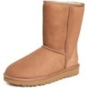 Bottes UGG Classic Short II | Confort Supérieur