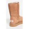 Bottes UGG Classic Short II | Confort Supérieur